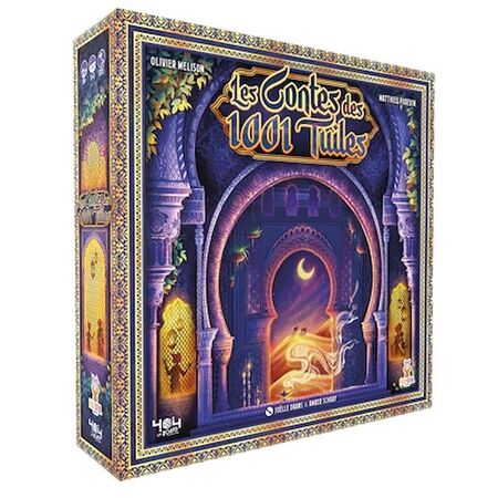 Puzzle 250 pièces - Prêts pour l'aventure - Disney La Reine des Neiges 2